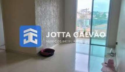 Apartamento com 2 quartos à venda na Avenida Tiburtino Rodrigues Nascimento, 181, Chácaras Fazenda Coelho, Hortolândia, 70 m2 por R$ 300.000