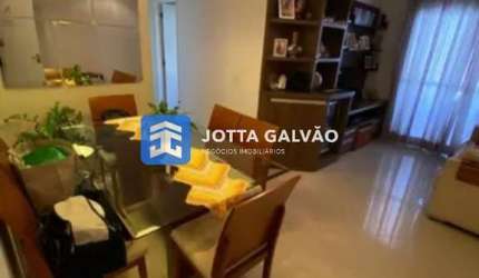 Apartamento com 3 quartos à venda na Rua Doutor Alfredo Zacharias, 2001, Vila Pagano, Valinhos, 81 m2 por R$ 575.000