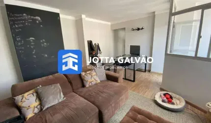 Apartamento com 1 quarto à venda na Avenida Padre Guilherme Ary, 81, Vila Satúrnia, Campinas, 58 m2 por R$ 255.000
