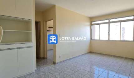 Apartamento com 1 quarto à venda na Rua Culto à Ciência, 232, Botafogo, Campinas, 51 m2 por R$ 185.000