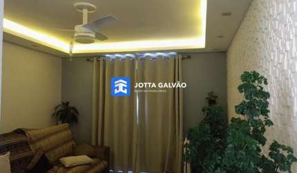 Apartamento com 2 quartos à venda na Rua Praia de Baraqueçaba, 60, Vila Orozimbo Maia, Campinas, 63 m2 por R$ 300.000