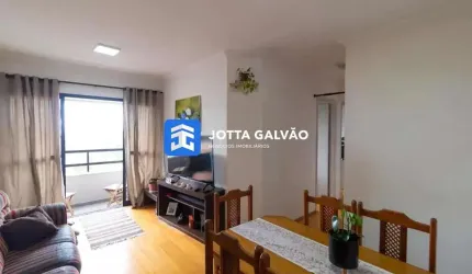 Apartamento com 3 quartos à venda na Avenida Maria Emília Alves dos Santos de Ângelis, 520, Parque Prado, Campinas, 77 m2 por R$ 600.000