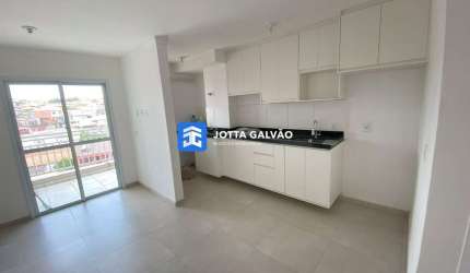 Apartamento com 2 quartos para alugar na Lagoa Vereador Oscar Ghirardelli, 361, Jardim Villagio Ghiraldelli, Hortolândia, 58 m2 por R$ 1.680