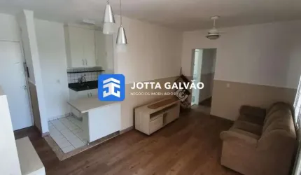 Apartamento com 3 quartos à venda na Rua Luiz Bissoto, 240, Jardim Santa Rosa, Valinhos, 70 m2 por R$ 495.000