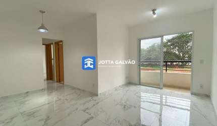 Apartamento com 3 quartos à venda na Rua Osvaldo da Silva, 5, Jardim Villagio Ghiraldelli, Hortolândia, 75 m2 por R$ 535.000