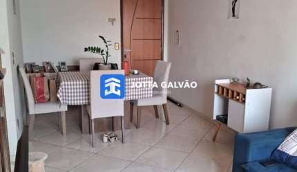Apartamento com 2 quartos à venda na Rua Antônio Rodrigues Moreira Neto, 210, Jardim Paulicéia, Campinas, 65 m2 por R$ 340.000