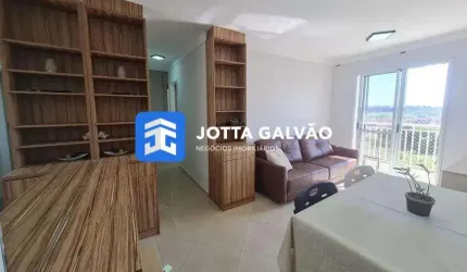 Apartamento com 2 quartos à venda na Rua Martinho Calsavara, 192, Swift, Campinas, 60 m2 por R$ 520.000