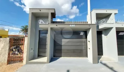Casa-São Carlos-Chácara Parque Club | Ref.: REO1088496