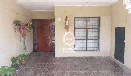 4 dorms - Vila Helena