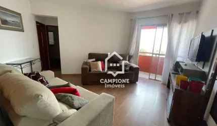 Apartamento com 2 dormitórios à venda, 62 m² por R$ 379.000,00 - Imirim - São Paulo/SP