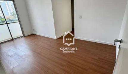 Apartamento com 2 dormitórios à venda, 48 m² por R$ 363.000,00 - Freguesia do Ó - São Paulo/SP