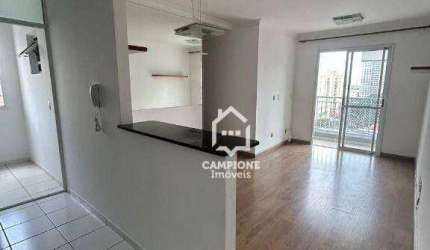 Apartamento à venda, 66 m² por R$ 455.000,00 - Limão - São Paulo/SP