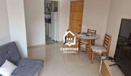 Apartamento com 2 dormitórios à venda, 55 m² por R$ 362.000,00 - Freguesia do Ó - São Paulo/SP