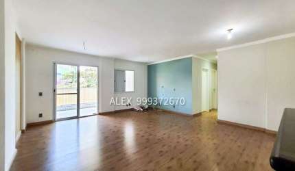 APARTAMENTO 3 QUARTOS - 1 SUITE - DEPOSITO - USP - METRO BUTANTA- BUTANTÃ