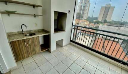 ARBUS BUTANTÃ 68m² 2 DORM 1 SUÍTE 2 VAGAS + DEPÓSITO VILA GOMES BUTANTA - SPFL43