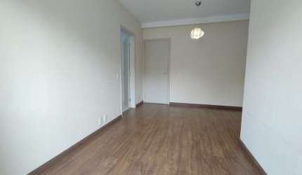 APARTAMENTO 70m² 3 DORMITÓRIOS 1 SUÍTE VARANDA BUTANTÃ SP FL45