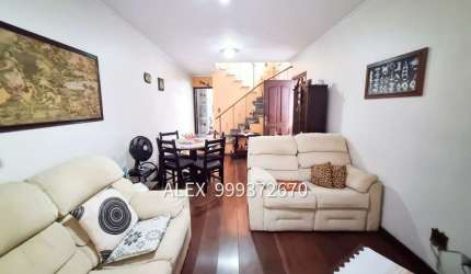 CASA 3 SUÍTES - EDÍCULA -JD BONFIGLIOLI -BUTANTÃ - METRO BUTANTÃ