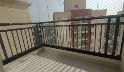 APARTAMENTO 2 DORMITÓRIOS VARANDA COM VISTA 1 VAGA + DEPÓSITO VILA GOMES BUTANTÃ FL045