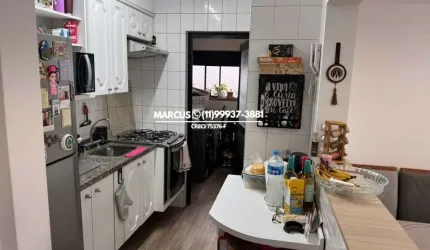 Apto Mobiliado, no Jd. Bonfiglioli com 2 quartos, sendo 1 suíte, 1 vaga, Lazer completo. FL23
