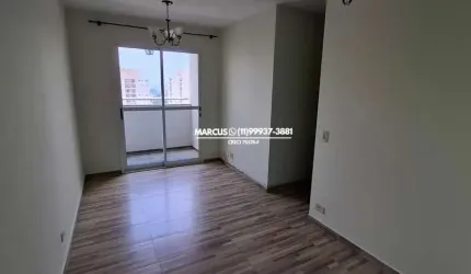 MINHA CASA MINHA VIDA Apto. no Butantã com 3 quartos, 1 suíte, 1 vaga coberta, lazer completo. FL23