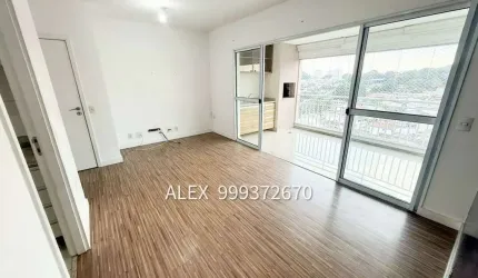 APARTAMENTO 3 DORM - 1 SUITE - MORUMBI - METRO VILA SONIA - PORTAL MORUMBI