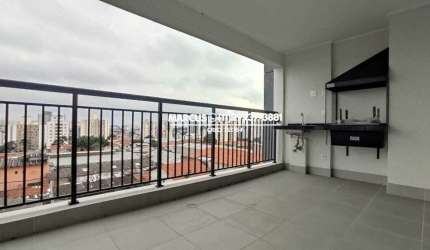 Apartamento novo na Vila Nova Conceição com 2 quartos, 1 suíte, 1 vaga. FL23