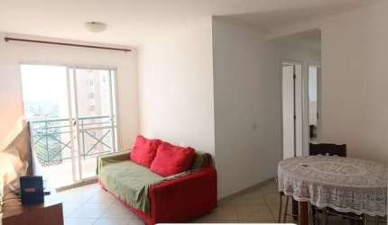 APARTAMENTO MOBILIADO USP FL 31