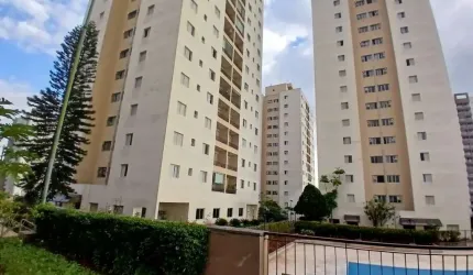 Apartamento para alugar com 2 quartos - Vila Butantã - FL63