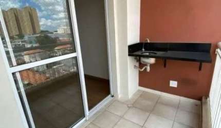 Apartamento para alugar 2 dormitórios sendo 1 suíte - Vila Polopoli Butantã. FL56
