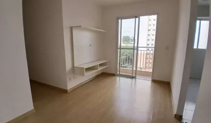 Apartamento para aluguel com 2 quartos - Jaguaré - FL63