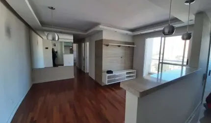 Apartamento para alugar 2 dormitórios sendo 1 suíte - Vila Polopoli Butantã. FL56