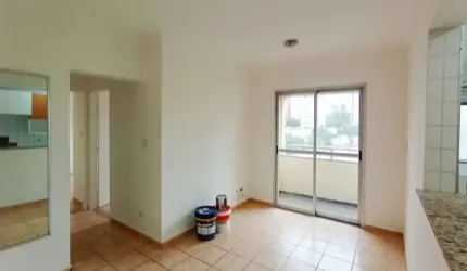 Apartamento 2 quartos e 1 vaga de garagem