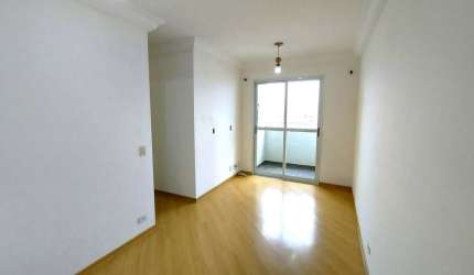 Apartamento para aluguel com 3 quartos - Vila Butantã - FL63
