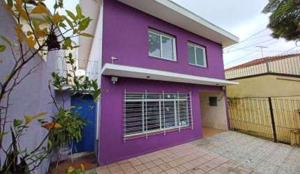 Imóvel Comercial à Venda em Limão, São Paulo - SP