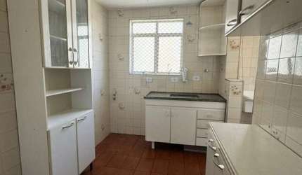 Excelente Oportunidade! Lindo Apto com 2 Dormitórios e 1 Vaga ótima localização