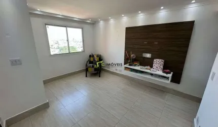 Apartamento para  Locação  -Avenida Júlio Buono - Vila Gustavo, São Paulo - SP