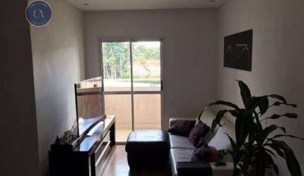 Apartamento com 2 dormitórios à venda, 54 m² - Jardim Barbacena - Cotia/SP