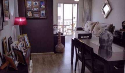 Apartamento Residencial à venda, Moema, São Paulo - AP2428.