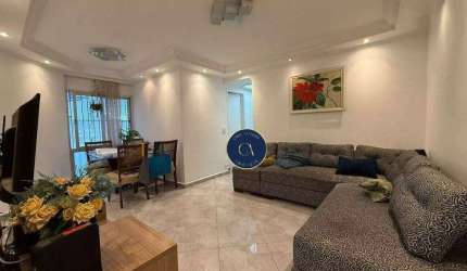 Apartamento com 3 dormitórios à venda, 65 m² - Freguesia do Ó - São Paulo/SP