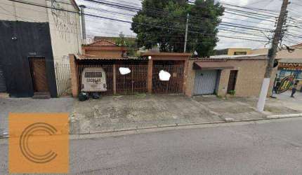 Terreno à venda, 163 m² por R$ 1.400.000,00 - Tatuapé - São Paulo/SP