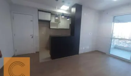 Apartamento com 2 dormitórios à venda, 71 m² por R$ 860.000,00 - Tatuapé - São Paulo/SP