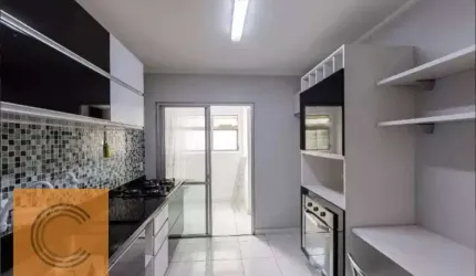 Apartamento 2 dormitórios sendo 1 suíte à venda, 64 m² por R$ 550.000 - Tatuapé - São Paulo/SP