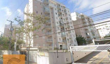 Apartamento com 2 dormitórios à venda, 45 m² por R$ 245.000,00 - Jardim Nove de Julho - São Paulo/SP