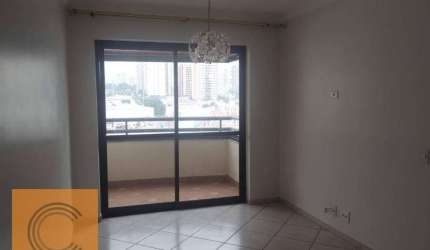 Apartamento com 3 dormitórios, 85 m² - venda por R$ 770.000,00 ou aluguel por R$ 5.642,00/mês - Tatuapé - São Paulo/SP