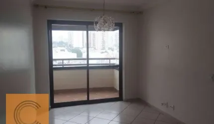 Apartamento com 3 dormitórios, 85 m² - venda por R$ 770.000,00 ou aluguel por R$ 5.642,00/mês - Tatuapé - São Paulo/SP