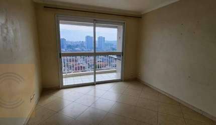 Apartamento com 3 dormitórios, 84 m² - venda por R$ 755.000 ou aluguel por R$ 4.430/mês - Carrão - São Paulo/SP