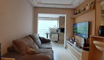 Apartamento com 2 dormitórios à venda, 71 m² por R$ 650.000,00 - Barcelona - São Caetano do Sul/SP