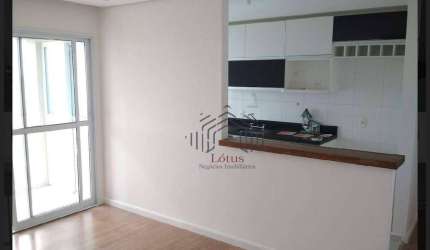 Apartamento com 2 dormitórios à venda, 62 m² por R$ 560.000 - Fundação - São Caetano do Sul/SP
