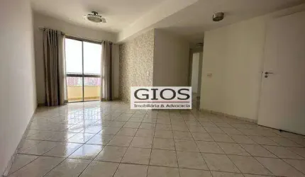 Apartamento à venda, 69 m² por R$ 550.000,00 - Casa Verde - São Paulo/SP