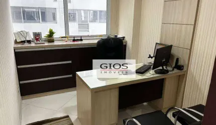 Sala à venda, 40 m² por R$ 300.000,00 - Barra Funda - São Paulo/SP